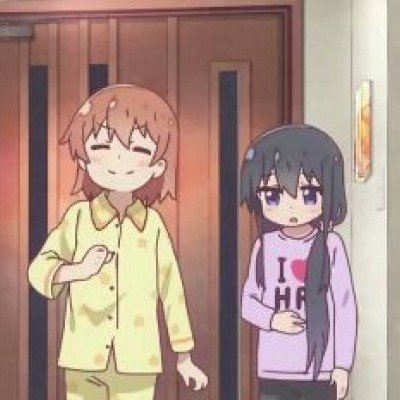 不二臣